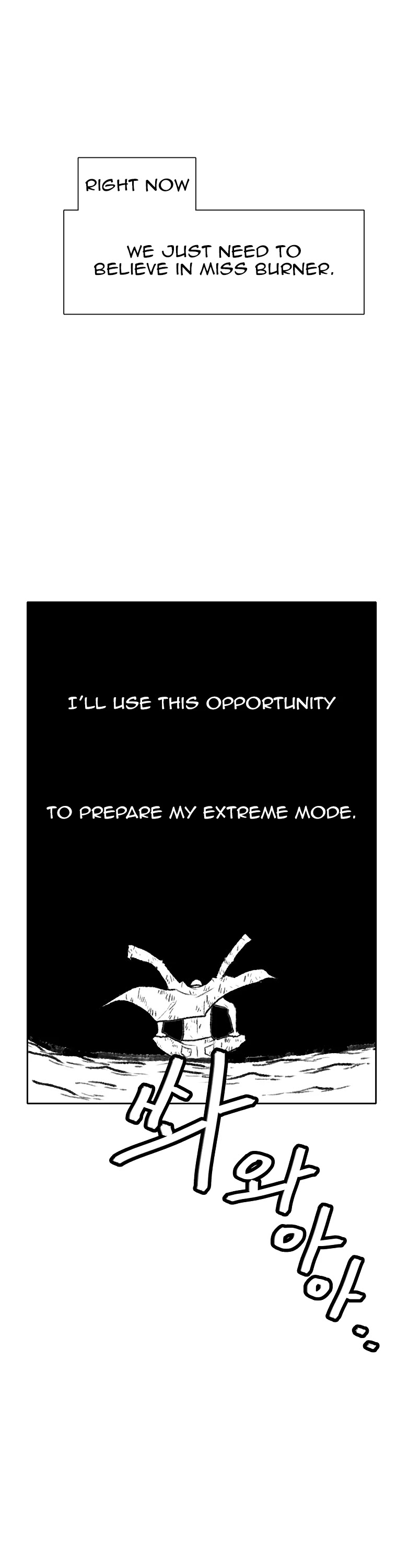 Burning Effect Chapter 106 page 25 - Chapter 106