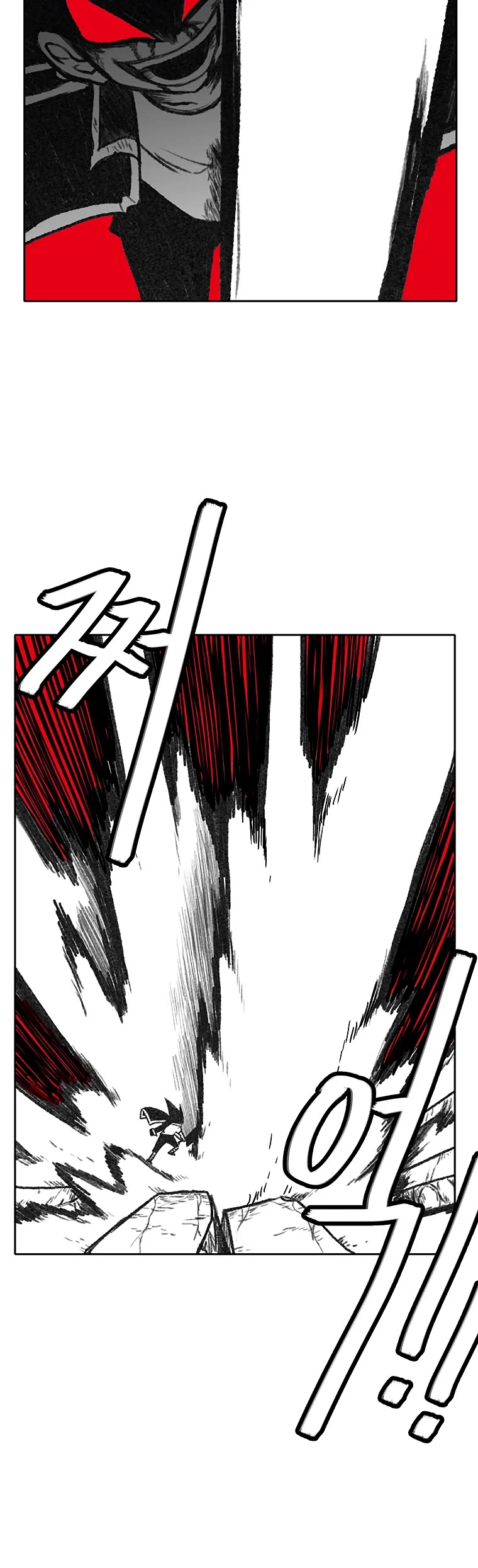 Burning Effect Chapter 106 page 5 - Chapter 106