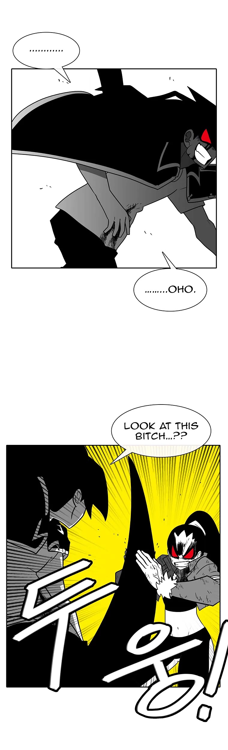 Burning Effect Chapter 106 page 6 - Chapter 106