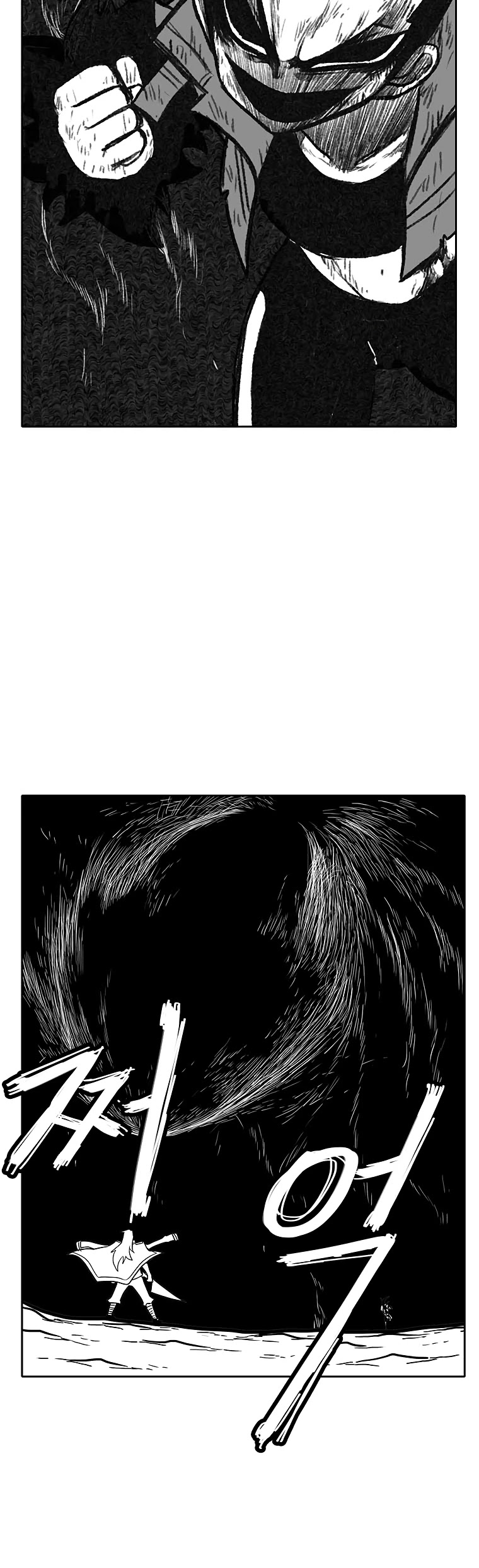 Burning Effect Chapter 107 page 15 - Chapter 107
