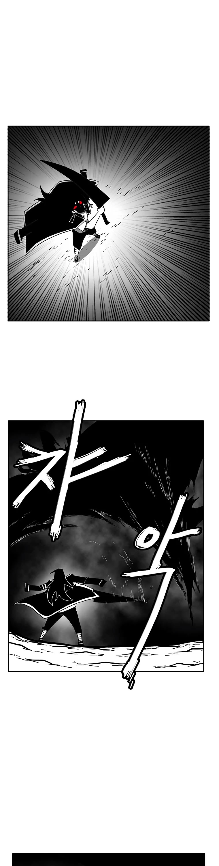 Burning Effect Chapter 107 page 16 - Chapter 107