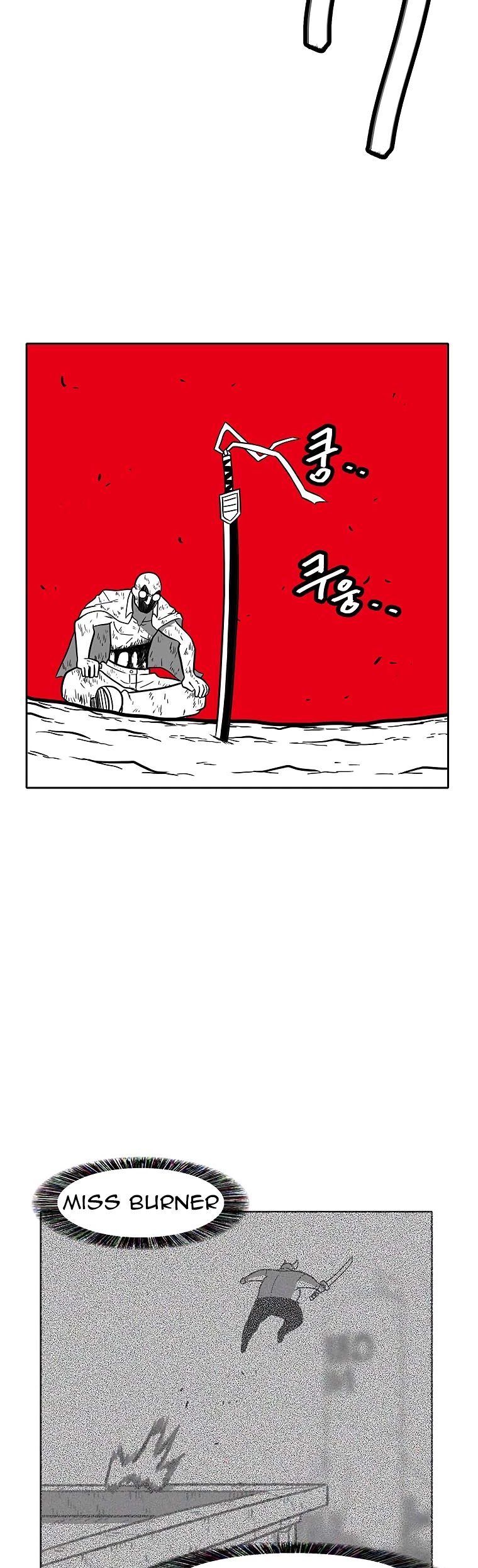 Burning Effect Chapter 107 page 20 - Chapter 107