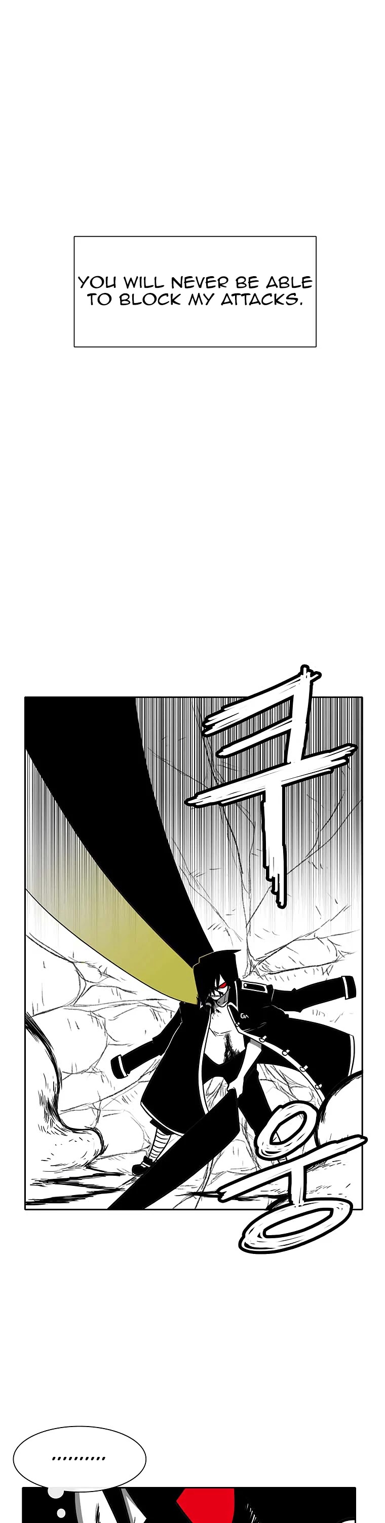 Burning Effect Chapter 109 page 25 - Chapter 109