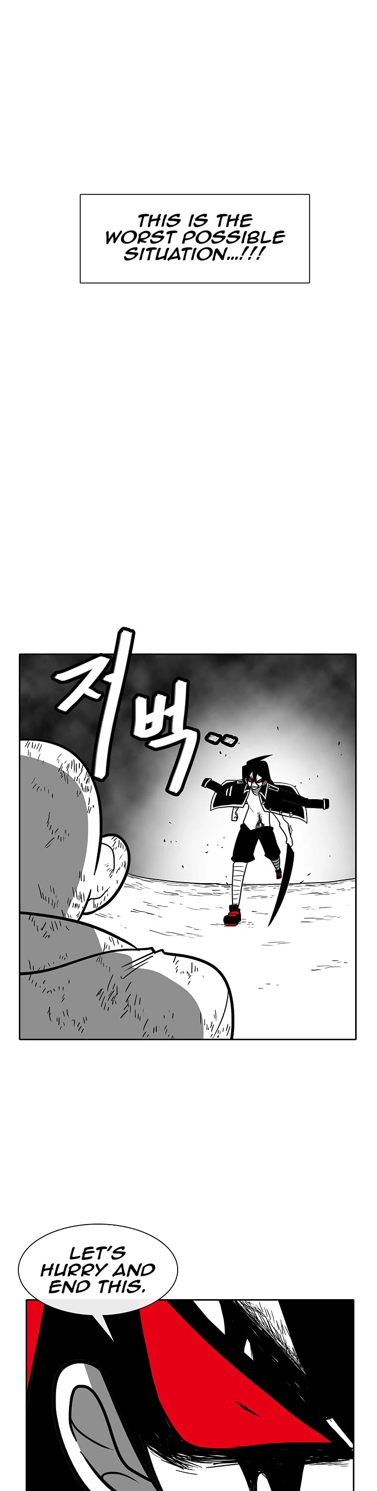 Burning Effect Chapter 109 page 7 - Chapter 109