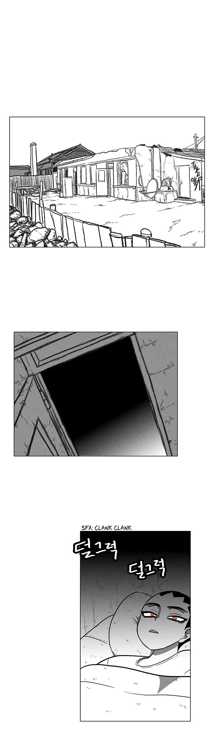 Burning Effect Chapter 11 page 1 - Chapter 11