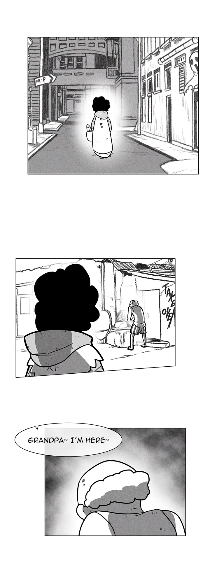 Burning Effect Chapter 11 page 10 - Chapter 11
