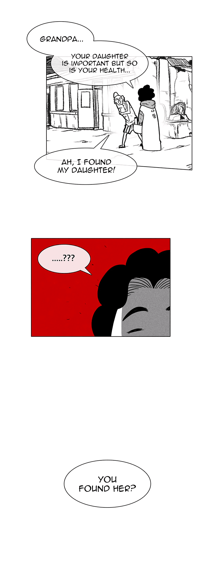 Burning Effect Chapter 11 page 13 - Chapter 11