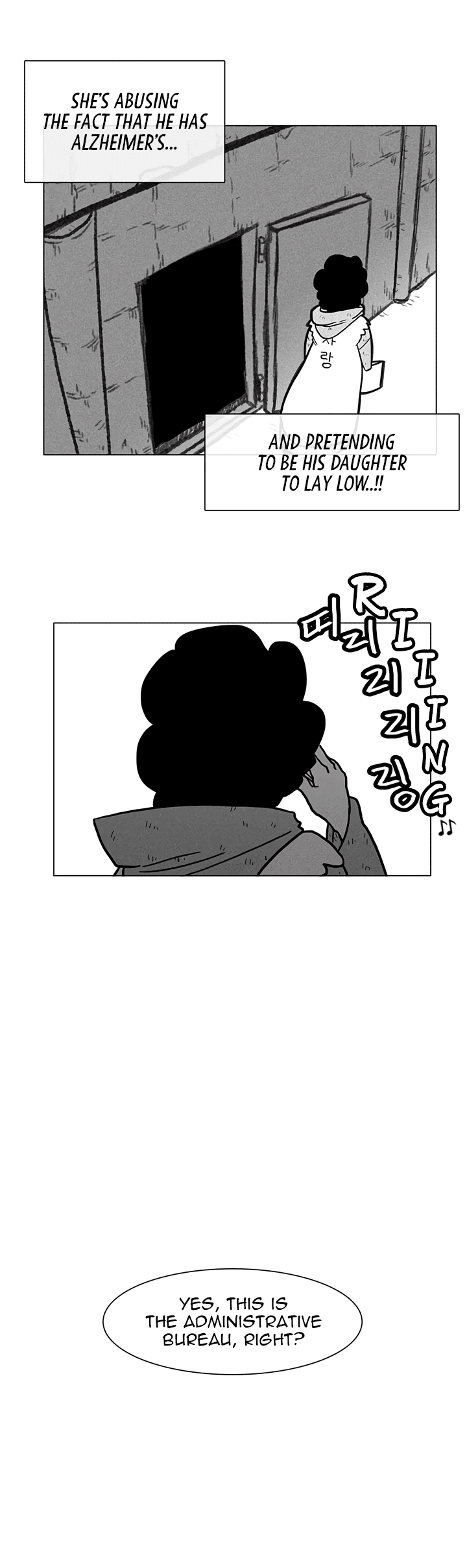 Burning Effect Chapter 11 page 16 - Chapter 11