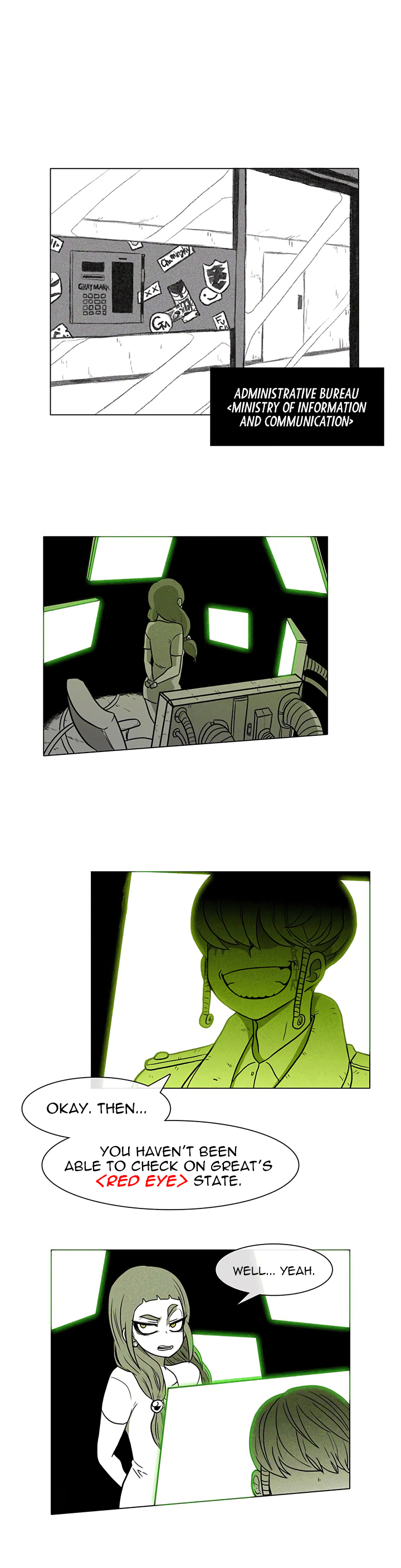 Burning Effect Chapter 11 page 17 - Chapter 11