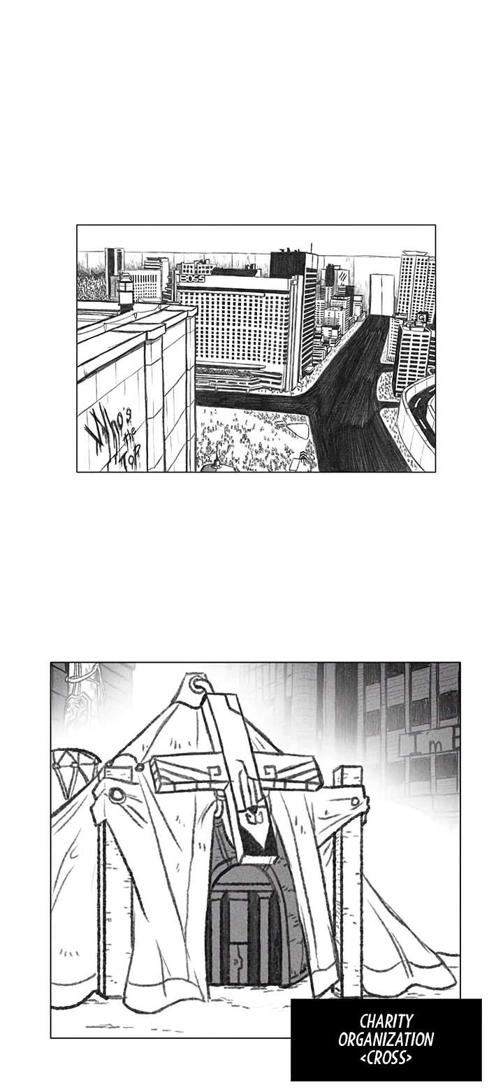 Burning Effect Chapter 11 page 6 - Chapter 11