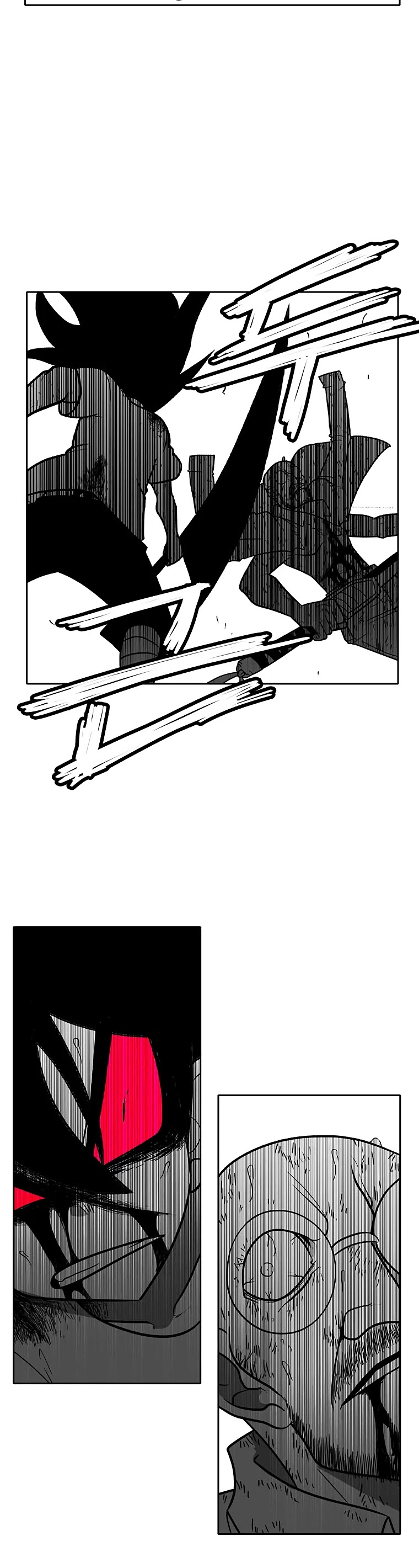 Burning Effect Chapter 110 page 3 - Chapter 110