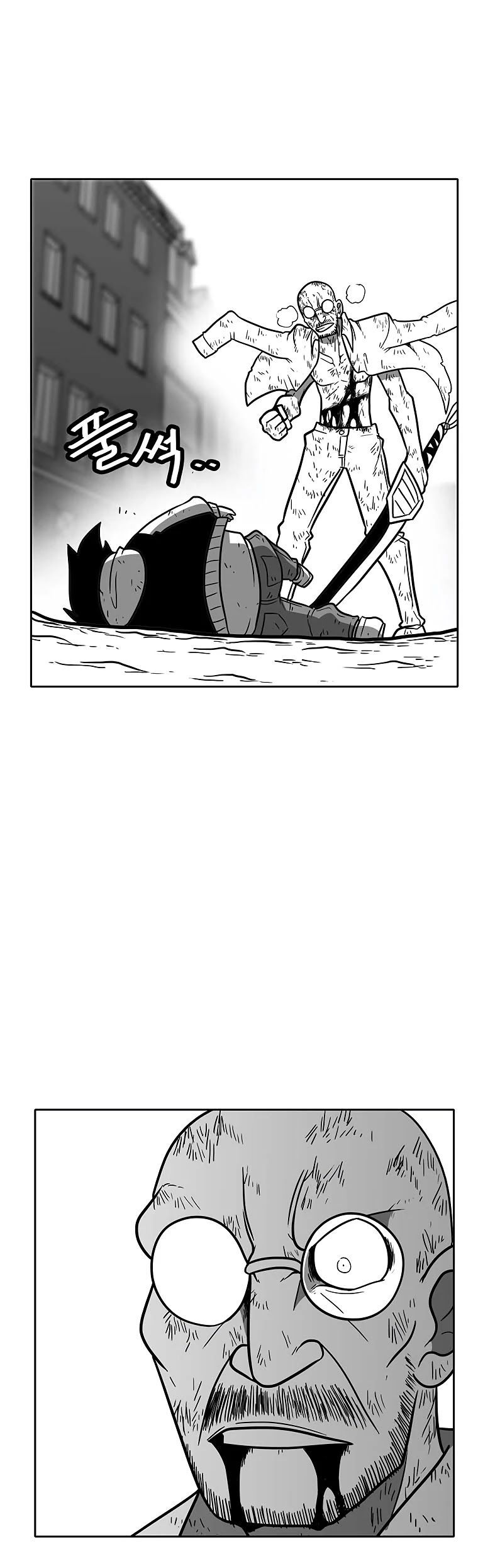 Burning Effect Chapter 110 page 39 - Chapter 110
