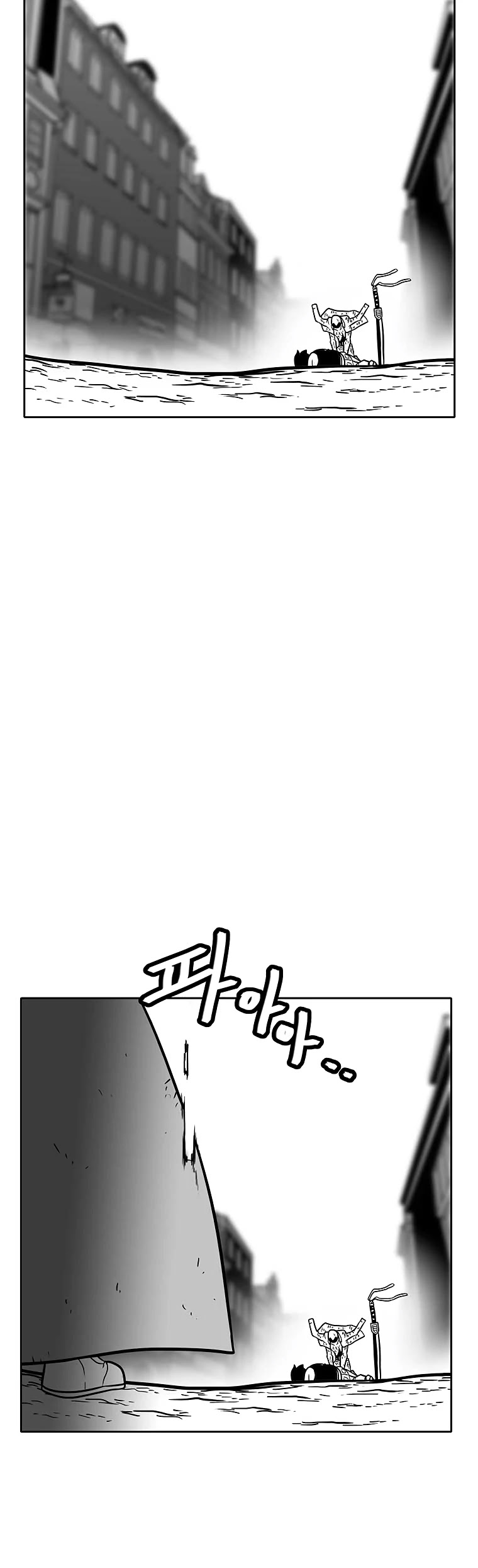 Burning Effect Chapter 110 page 45 - Chapter 110