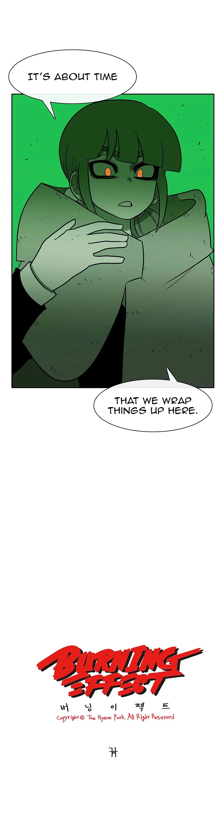 Burning Effect Chapter 111 page 2 - Chapter 111