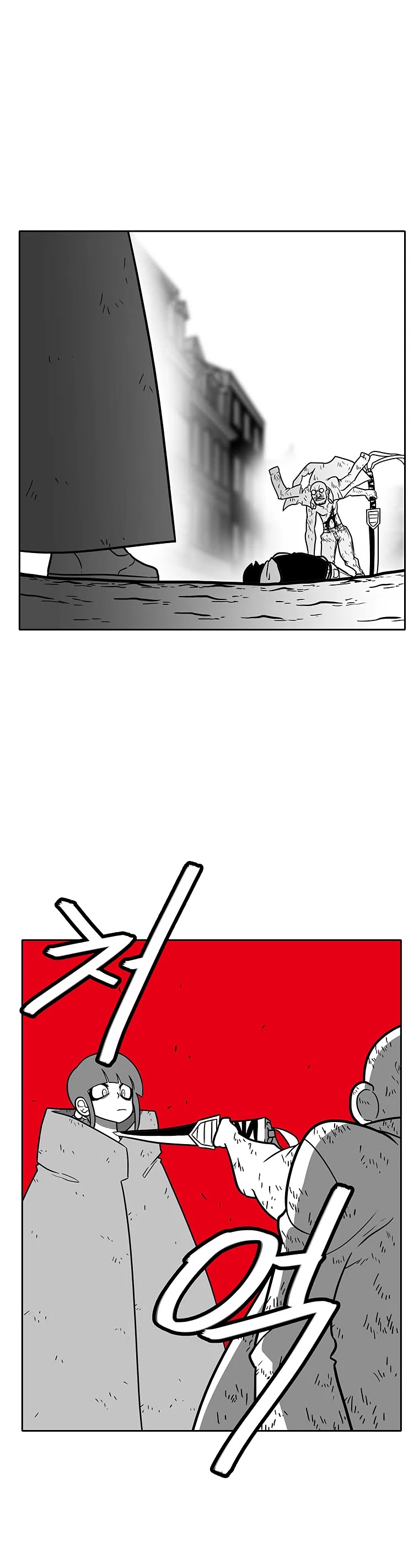 Burning Effect Chapter 111 page 3 - Chapter 111