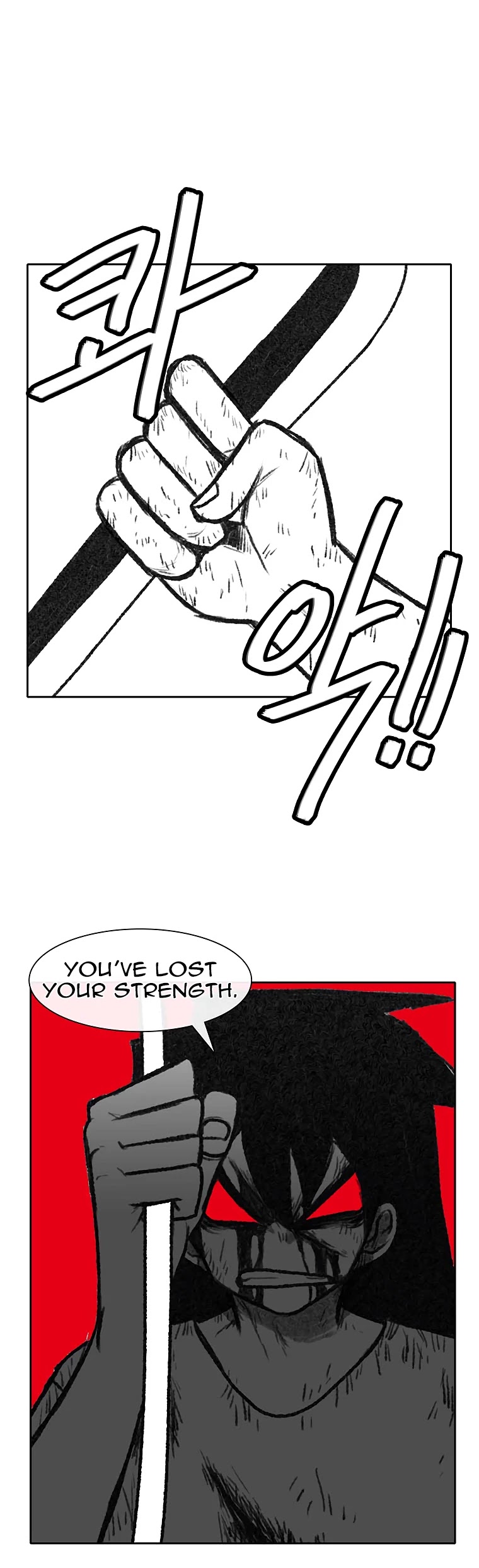 Burning Effect Chapter 112 page 15 - Chapter 112