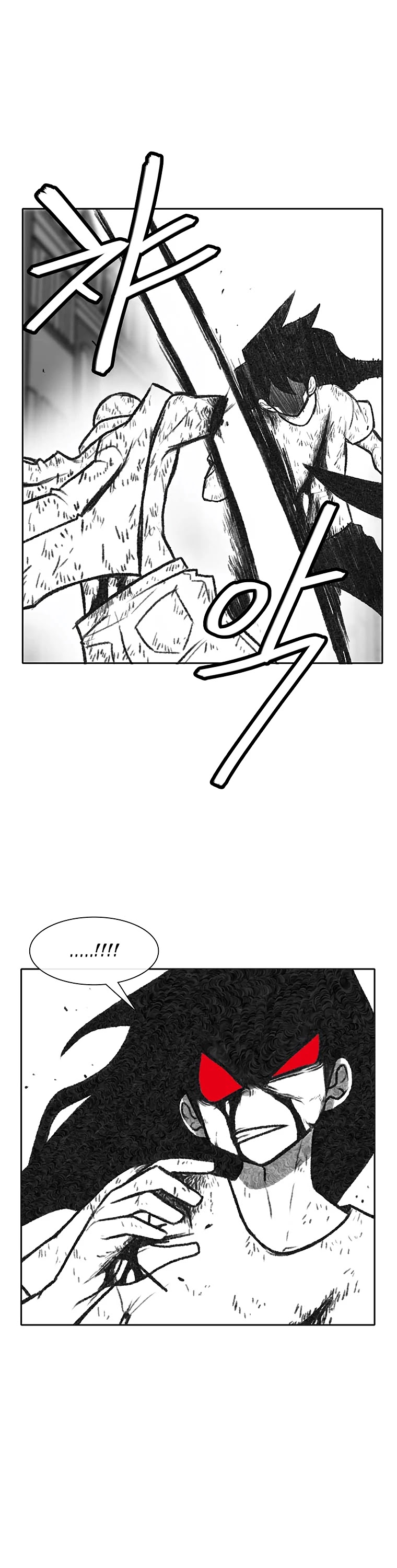 Burning Effect Chapter 112 page 19 - Chapter 112