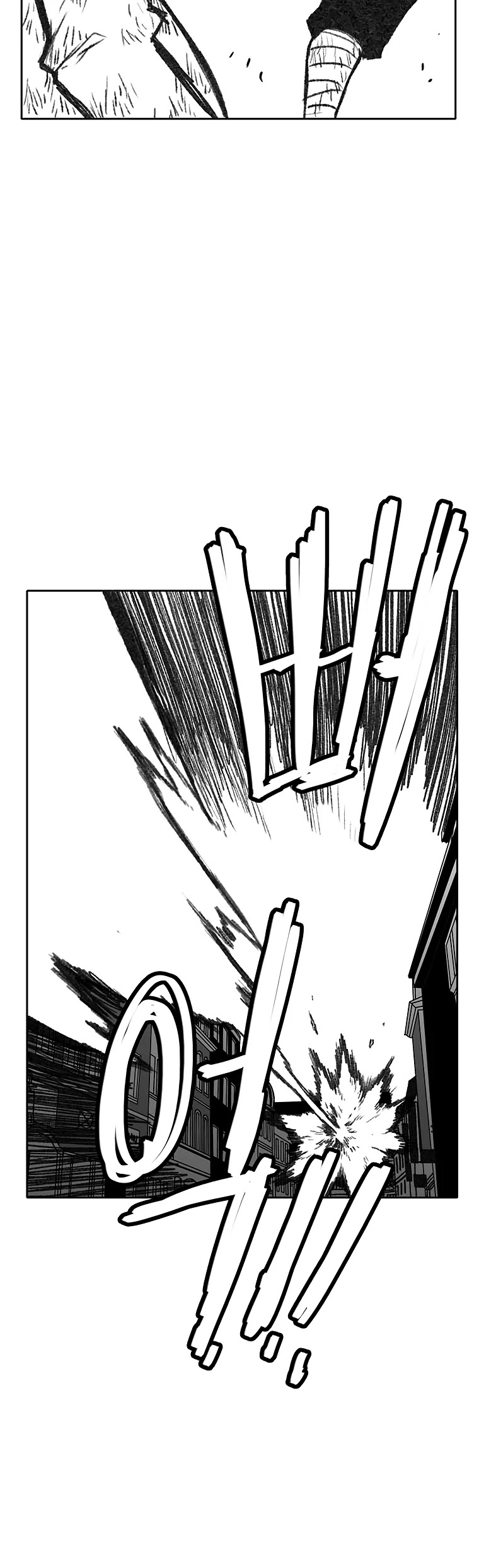 Burning Effect Chapter 112 page 6 - Chapter 112