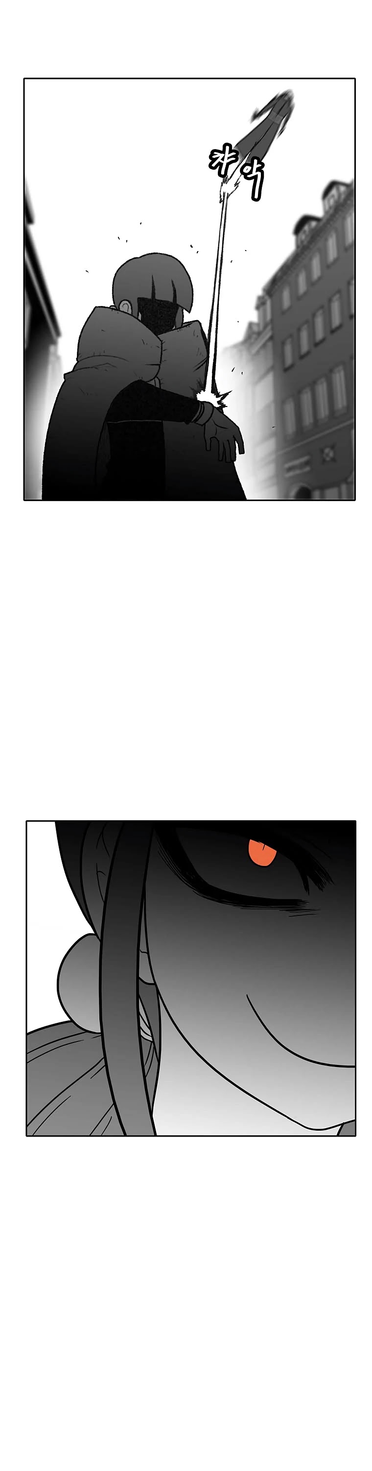Burning Effect Chapter 113 page 10 - Chapter 113