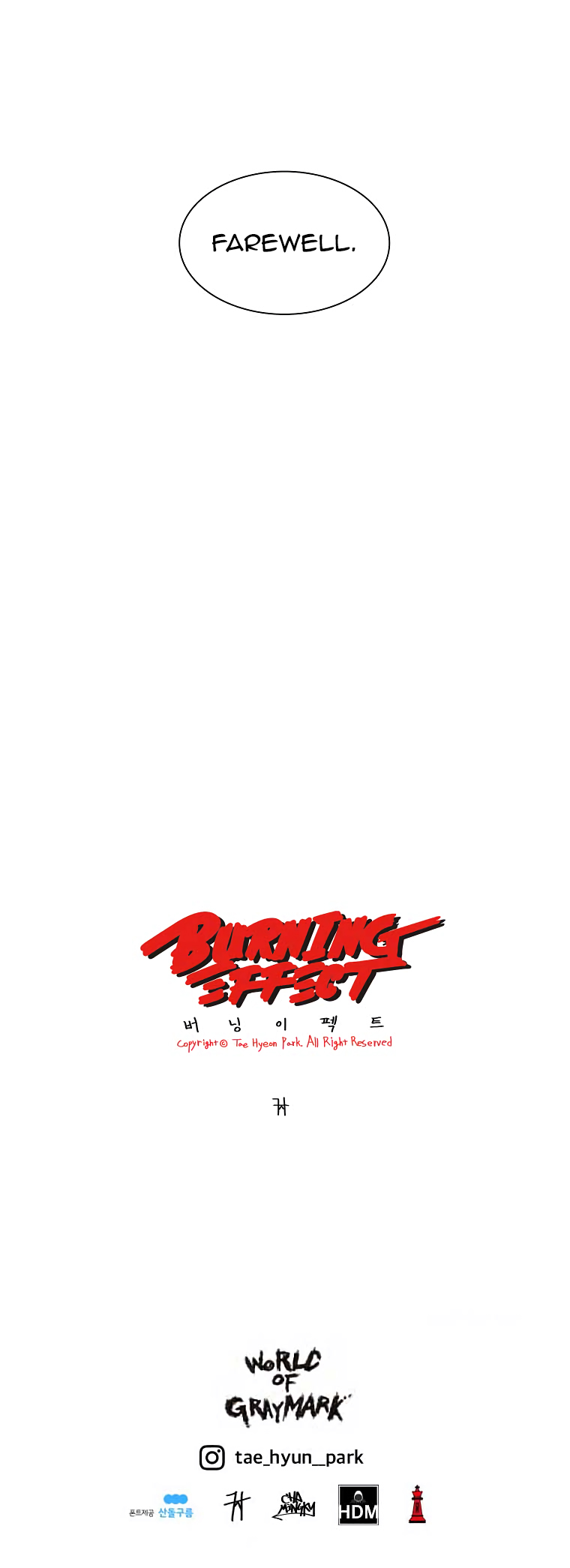 Burning Effect Chapter 113 page 43 - Chapter 113