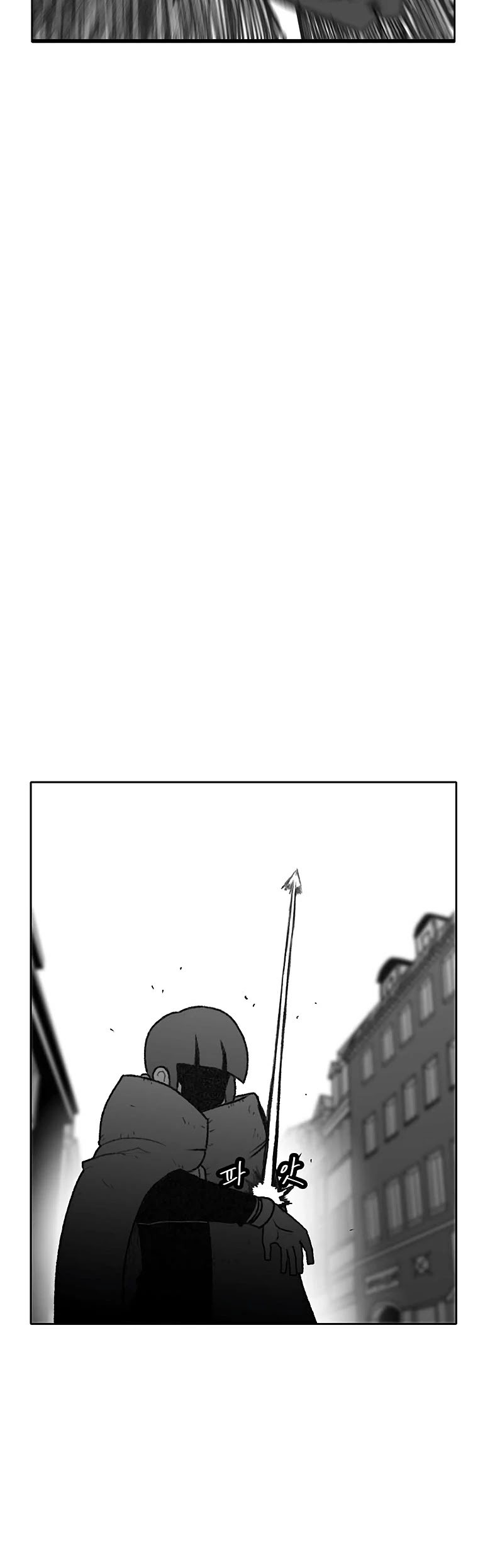 Burning Effect Chapter 113 page 9 - Chapter 113