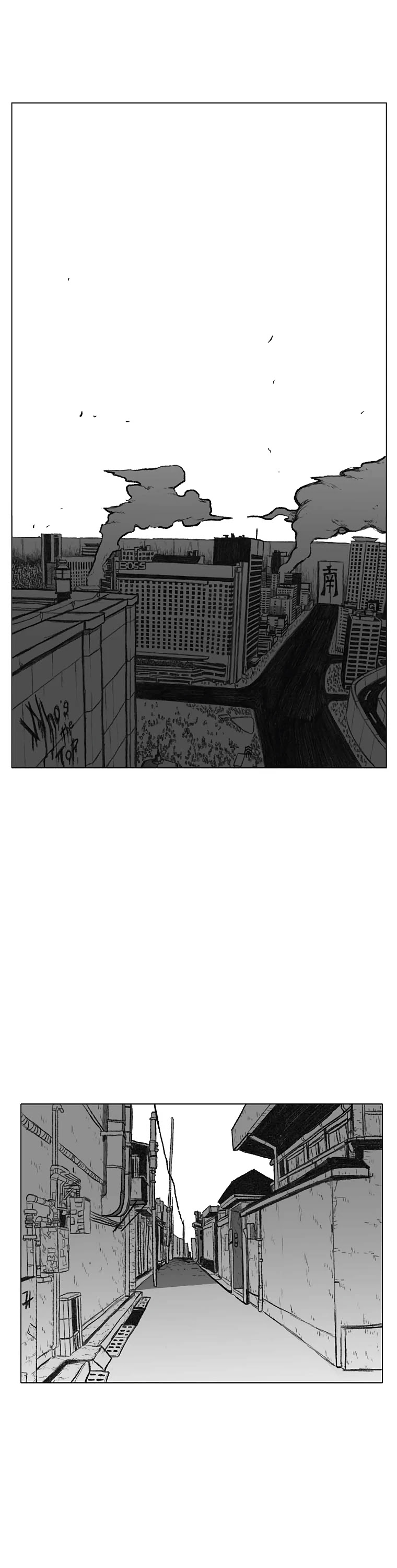 Burning Effect Chapter 114 page 10 - Chapter 114
