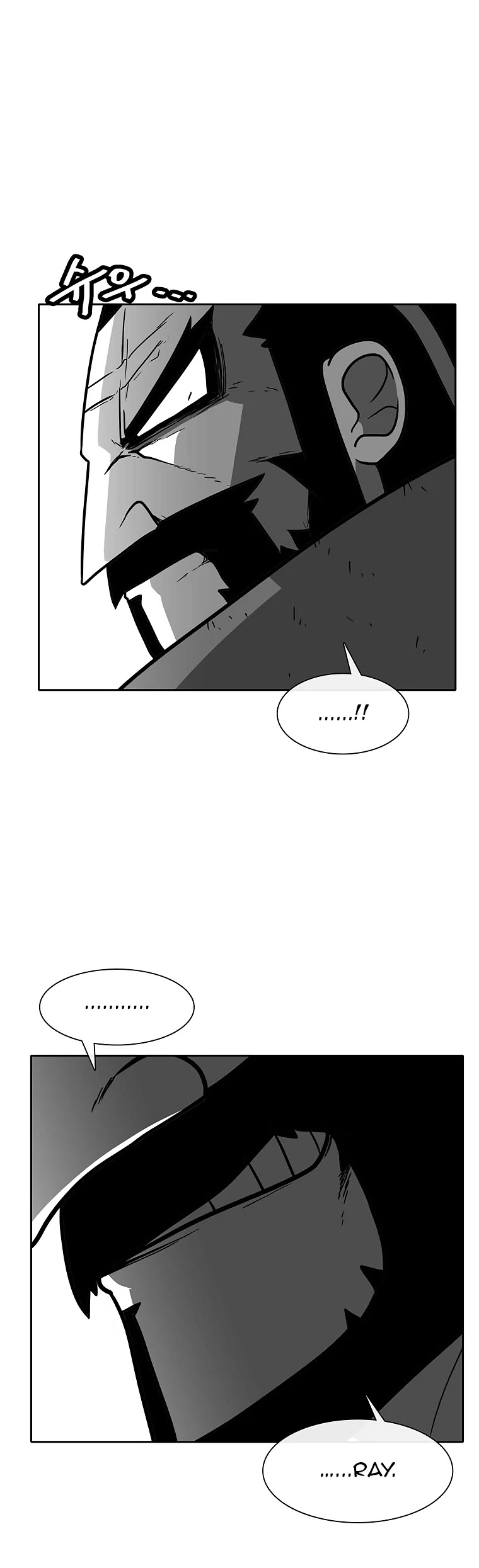 Burning Effect Chapter 114 page 18 - Chapter 114