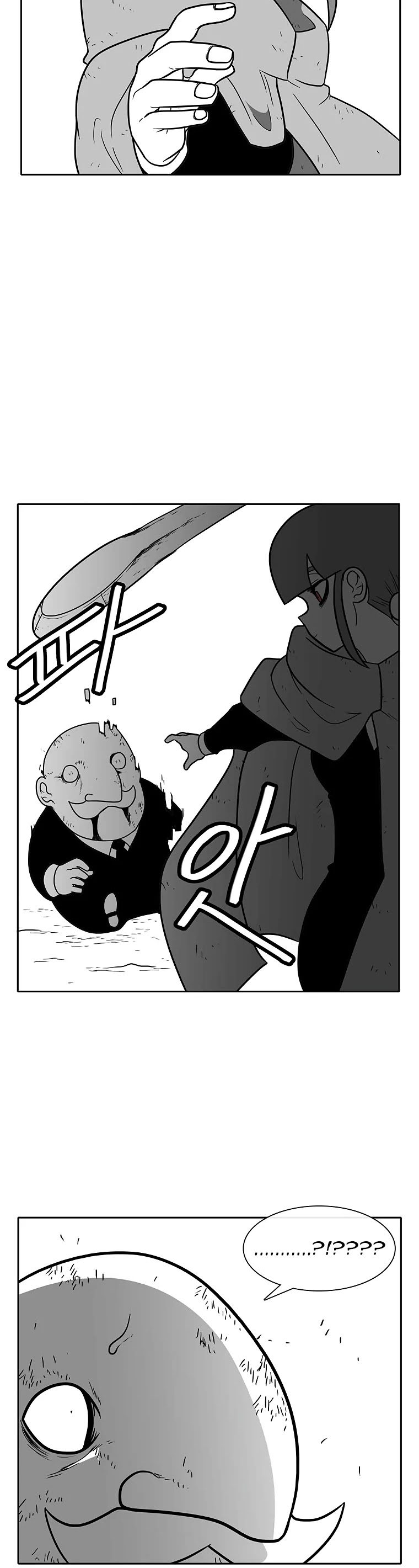 Burning Effect Chapter 114 page 2 - Chapter 114
