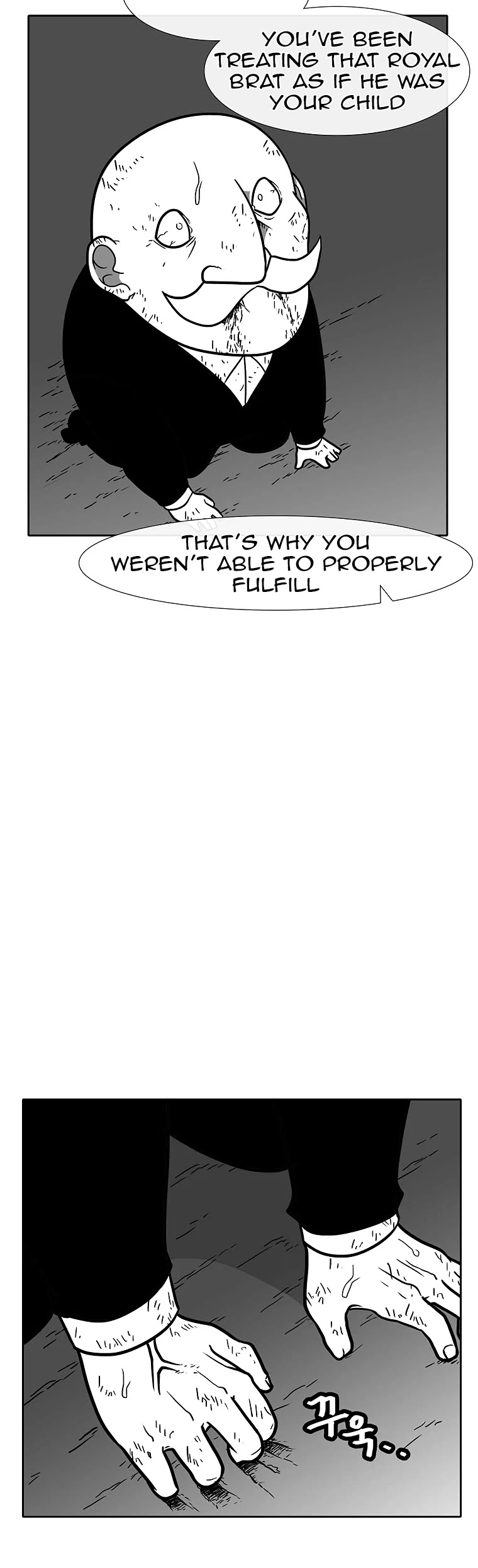 Burning Effect Chapter 114 page 33 - Chapter 114