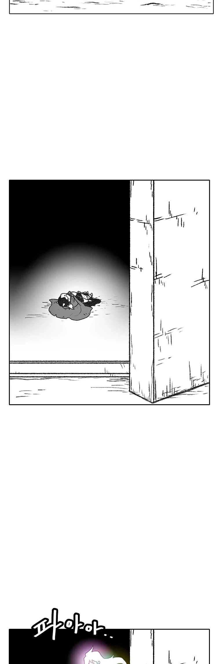 Burning Effect Chapter 114 page 38 - Chapter 114