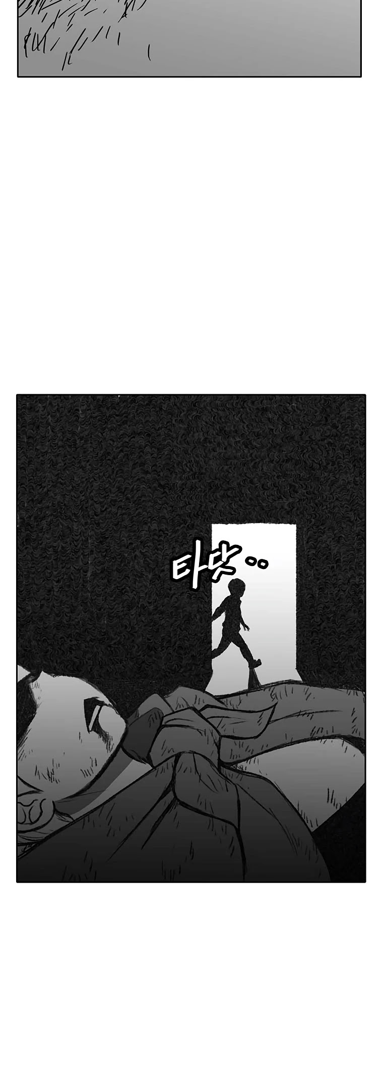 Burning Effect Chapter 114 page 42 - Chapter 114