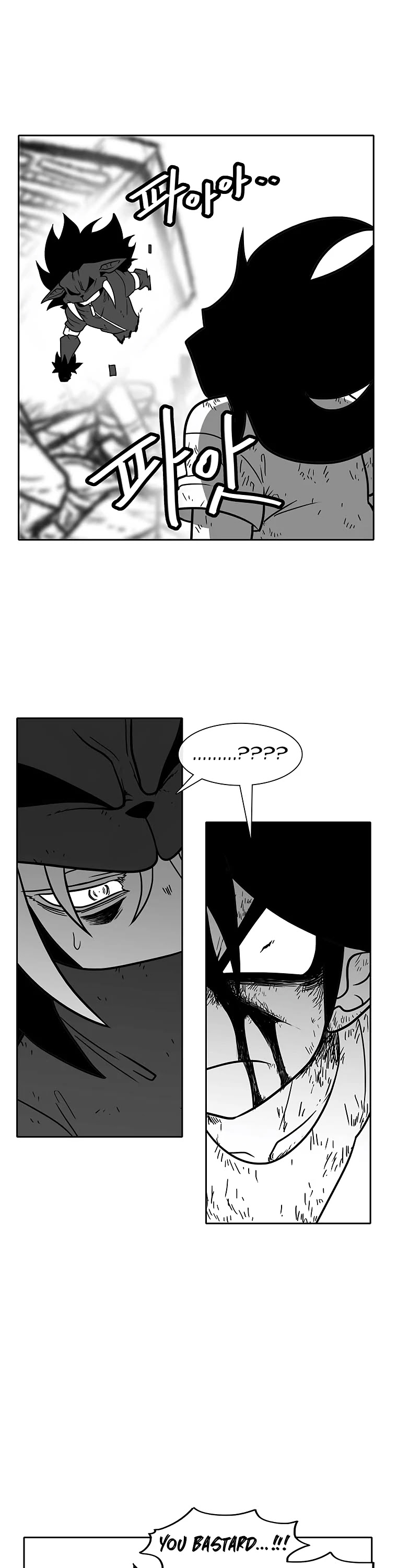 Burning Effect Chapter 115 page 10 - Chapter 115