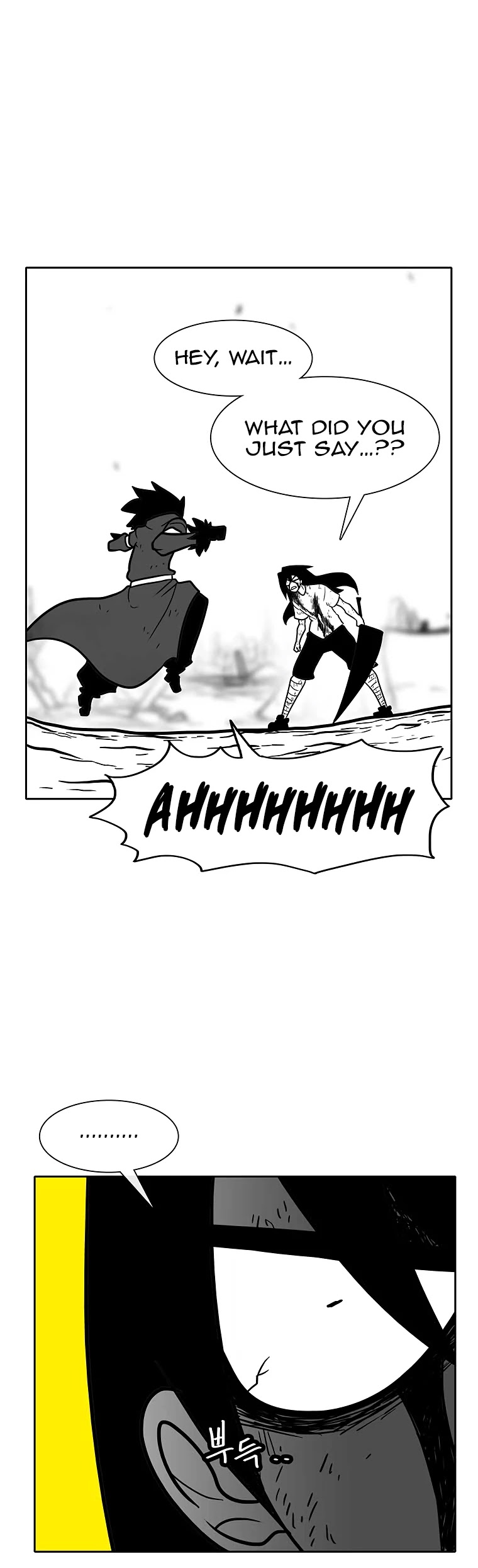 Burning Effect Chapter 115 page 15 - Chapter 115