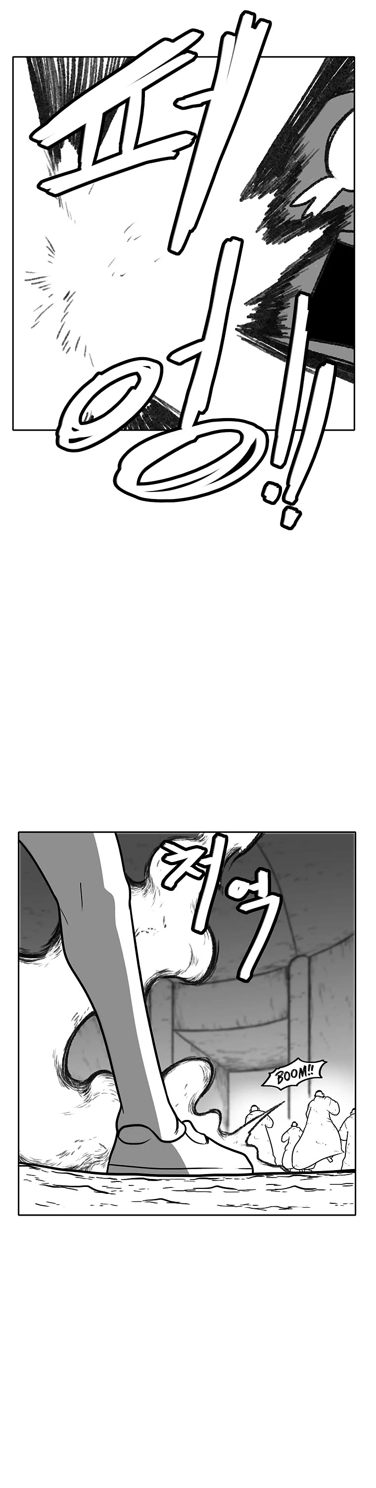 Burning Effect Chapter 115 page 28 - Chapter 115