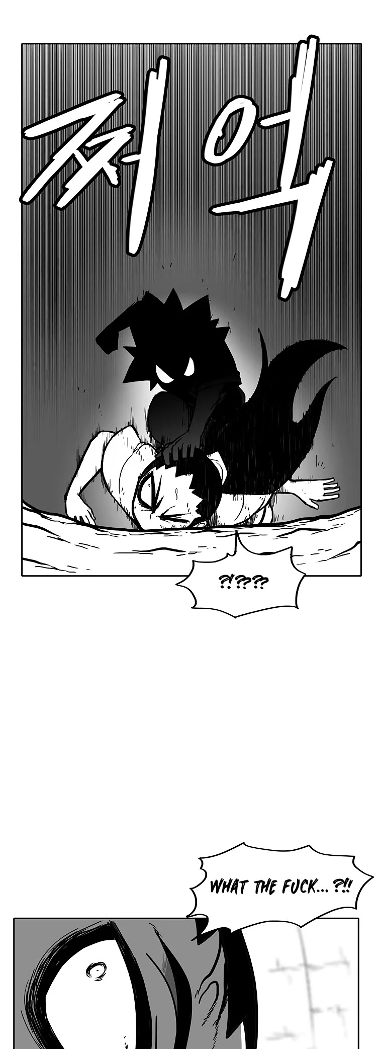 Burning Effect Chapter 115 page 41 - Chapter 115
