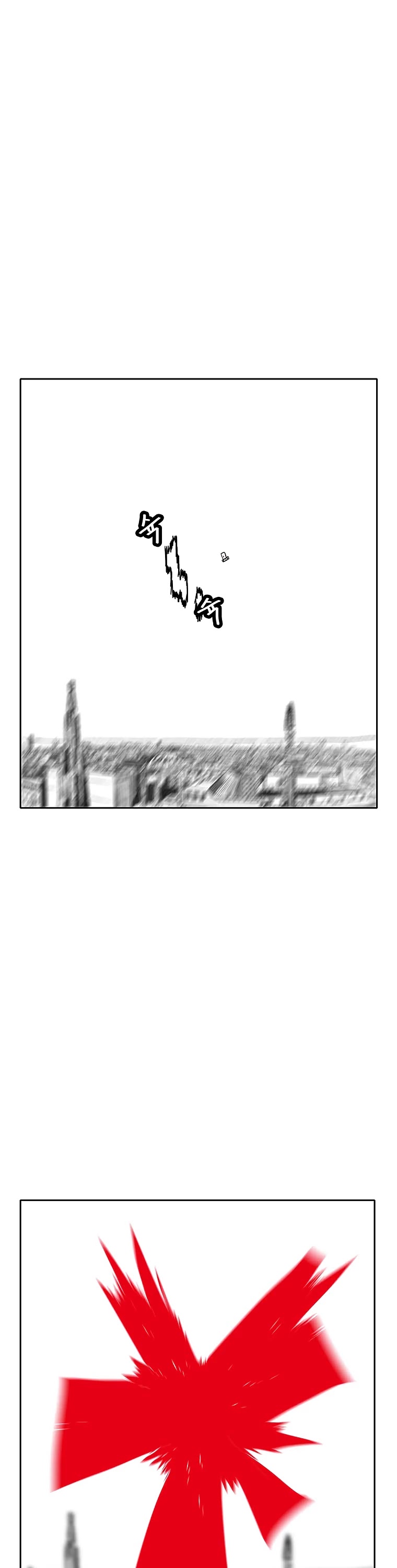 Burning Effect Chapter 115 page 7 - Chapter 115