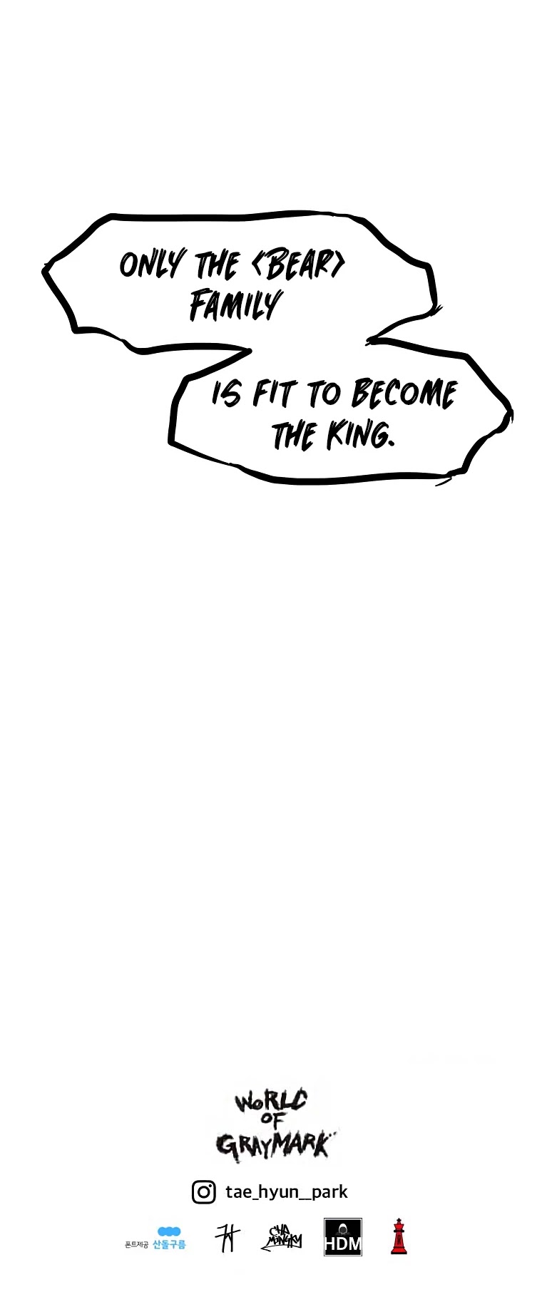 Burning Effect Chapter 117 page 50 - Chapter 117