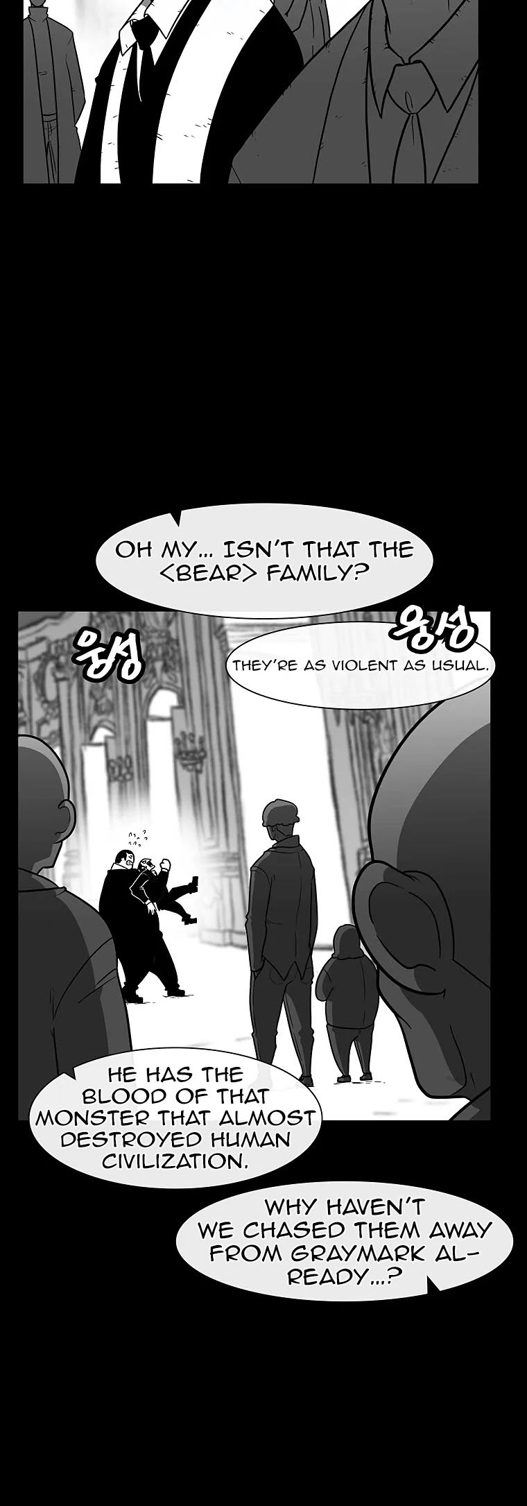 Burning Effect Chapter 118 page 18 - Chapter 118