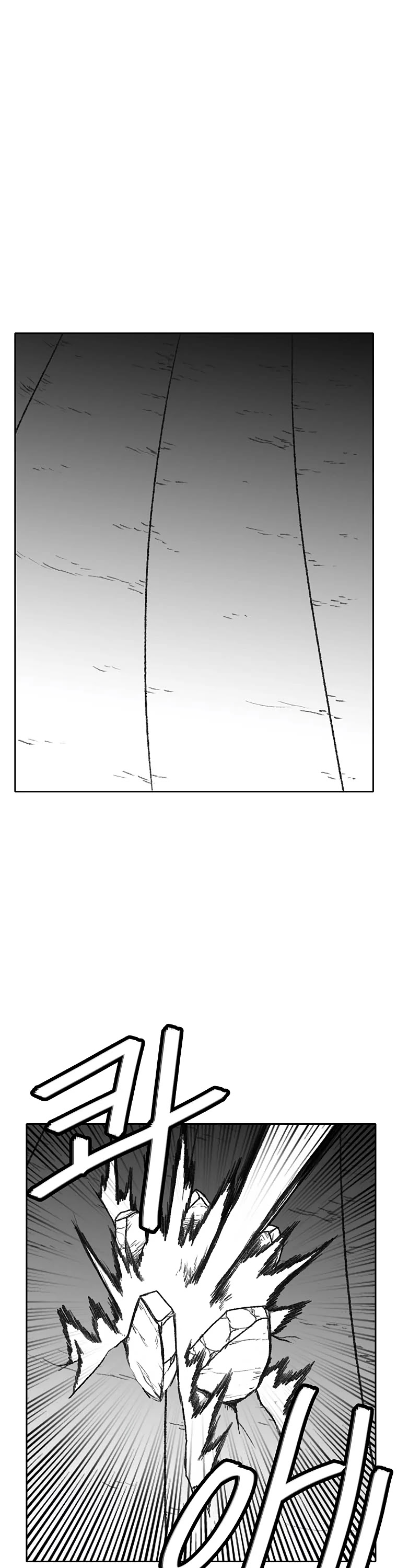 Burning Effect Chapter 119 page 43 - Chapter 119