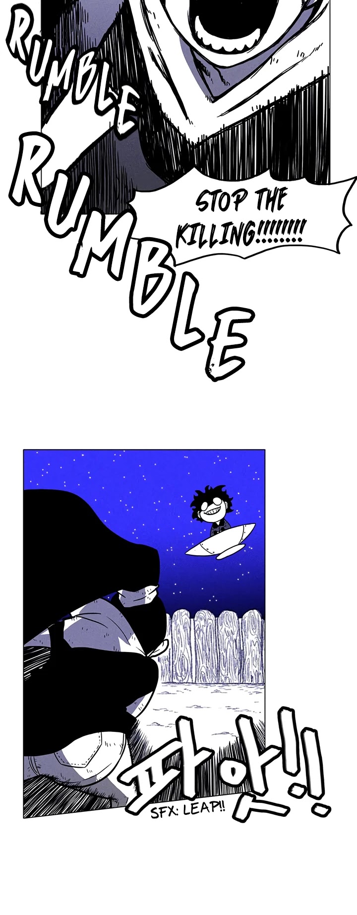 Burning Effect Chapter 12 page 19 - Chapter 12