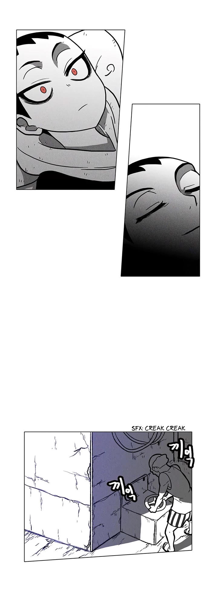 Burning Effect Chapter 12 page 3 - Chapter 12