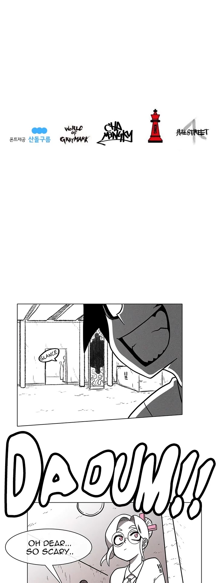 Burning Effect Chapter 12 page 38 - Chapter 12