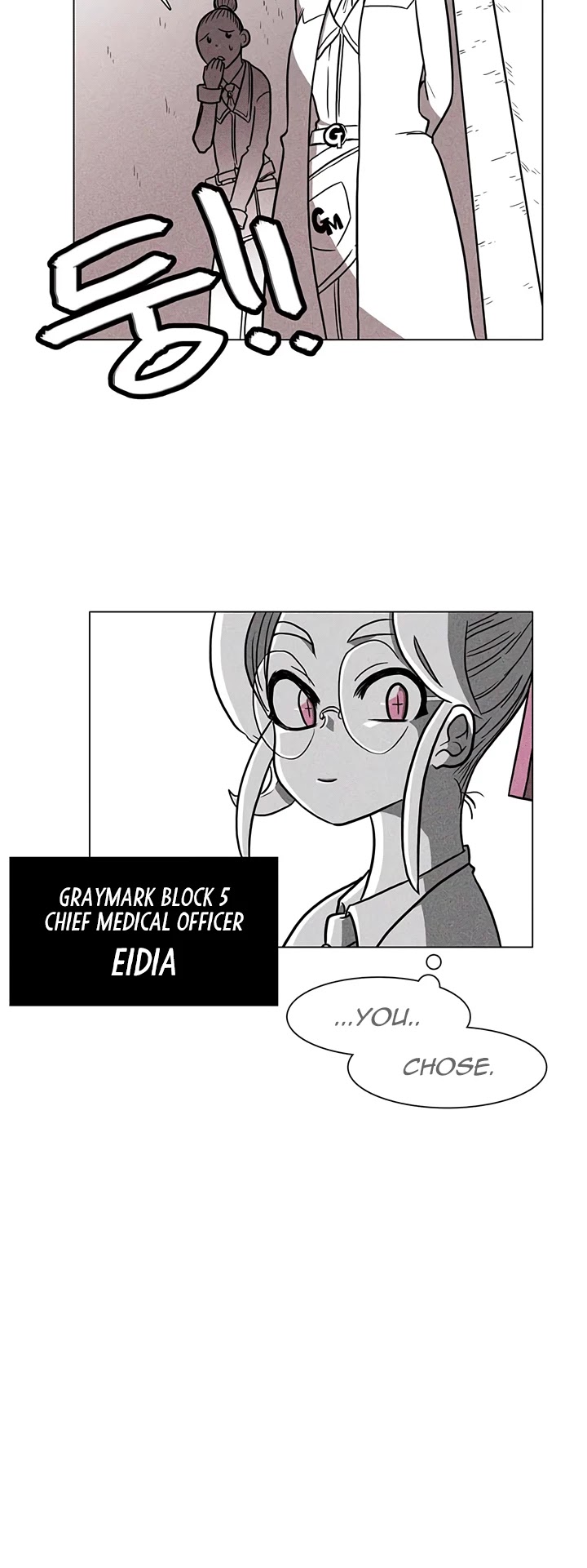 Burning Effect Chapter 12 page 39 - Chapter 12
