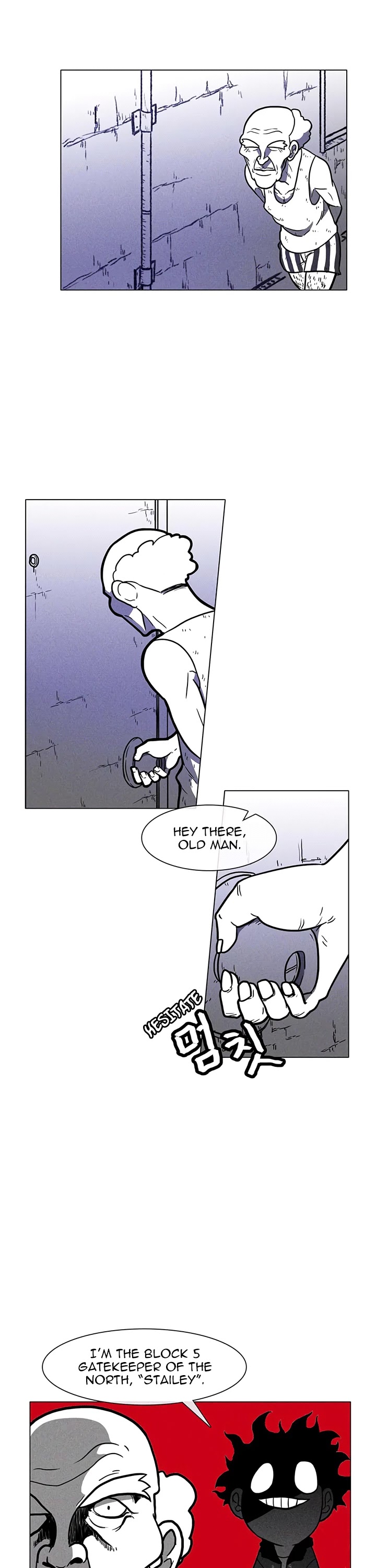 Burning Effect Chapter 12 page 5 - Chapter 12