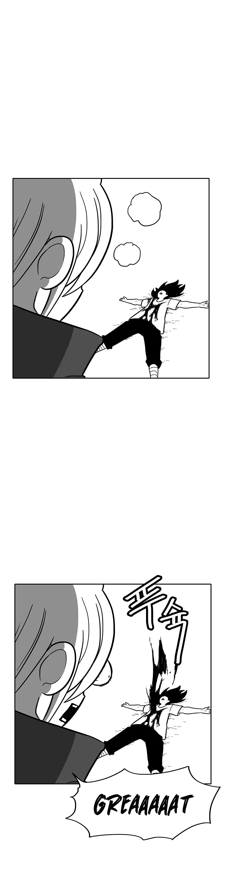 Burning Effect Chapter 120 page 31 - Chapter 120