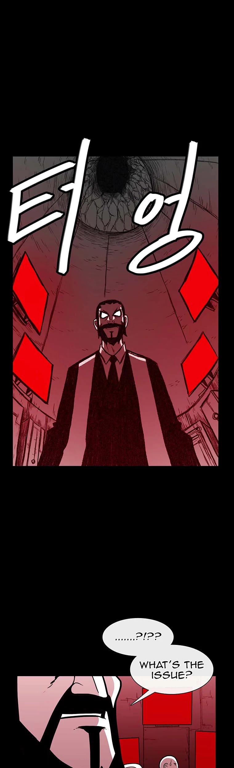 Burning Effect Chapter 120 page 5 - Chapter 120