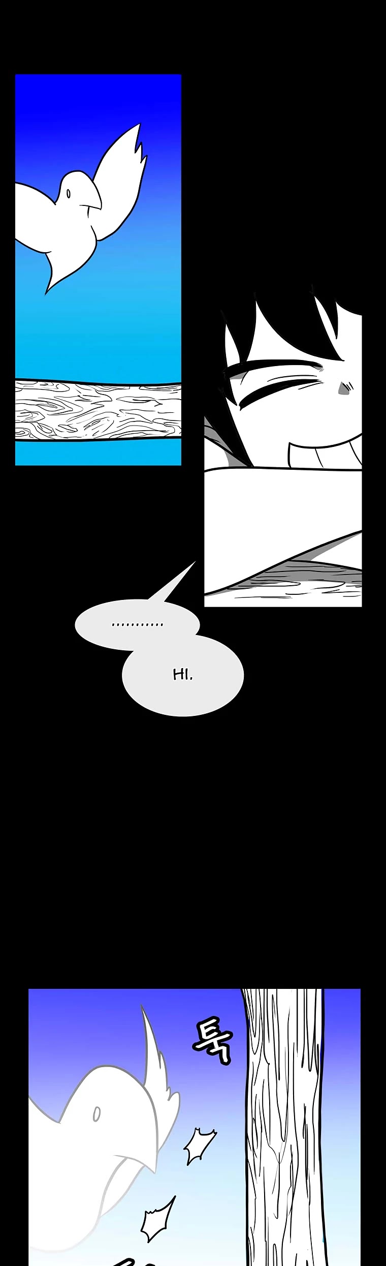 Burning Effect Chapter 121 page 29 - Chapter 121