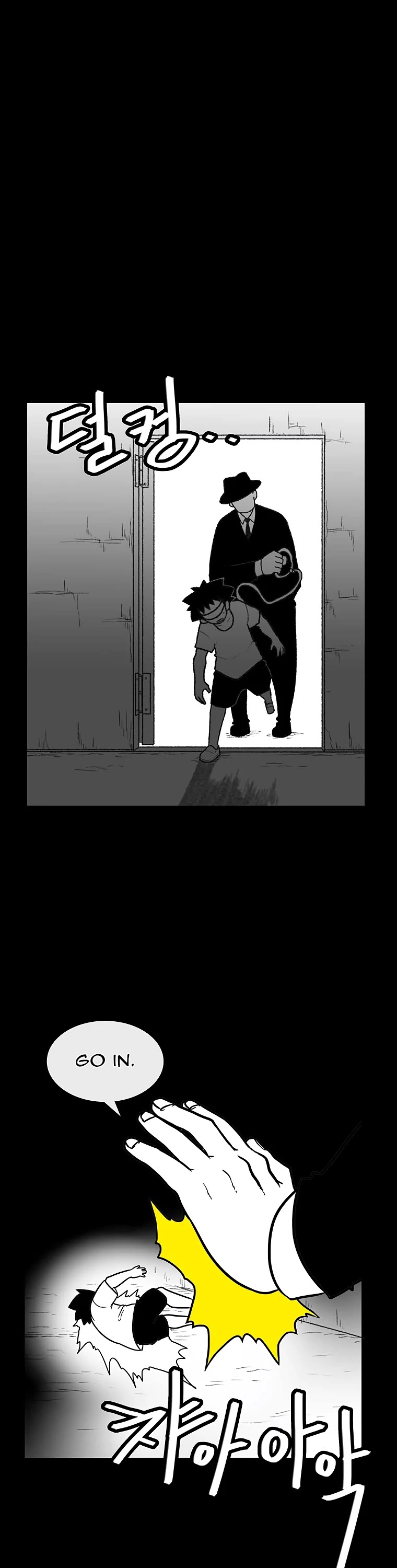 Burning Effect Chapter 122 page 19 - Chapter 122