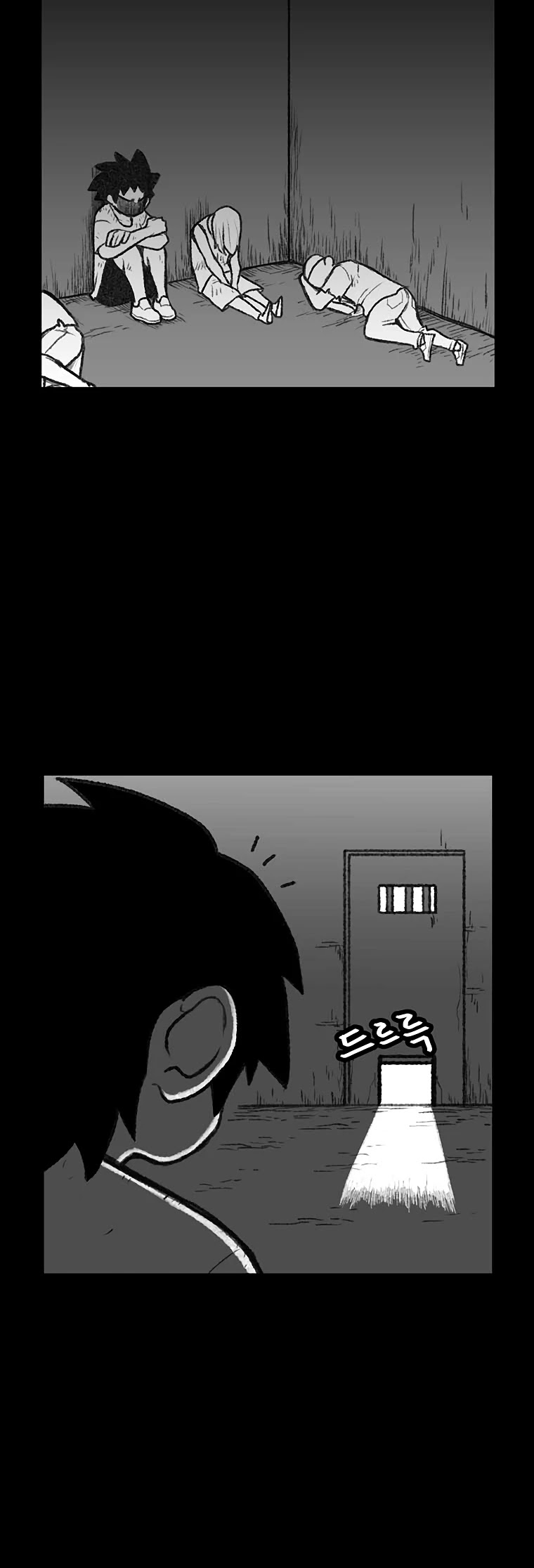 Burning Effect Chapter 122 page 27 - Chapter 122