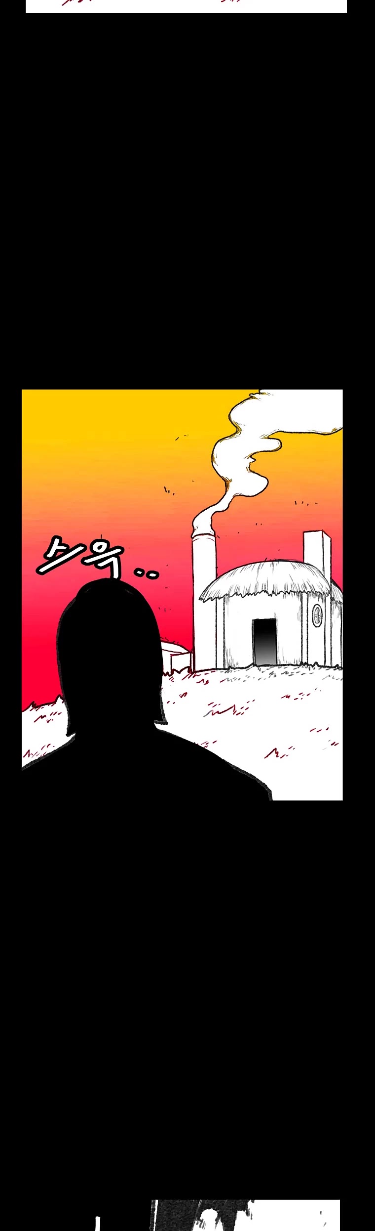 Burning Effect Chapter 122 page 8 - Chapter 122